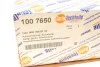 Направляющий ролик сдвижных дверей AUTOTECHTEILE 100 7650 (фото 7)