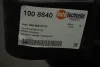 Панель кузова передня, матеріал пластик AUTOTECHTEILE 100 8840 (фото 2)