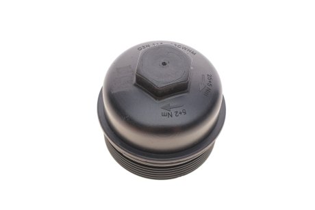 Крышка, корпус масляного фильтра AUTOTECHTEILE 311 5023