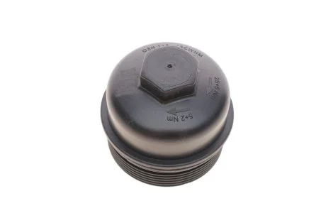 Крышка, корпус масляного фильтра AUTOTECHTEILE 311 5023