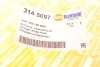 Патрубок интеркулера AUTOTECHTEILE 314 5097 (фото 5)