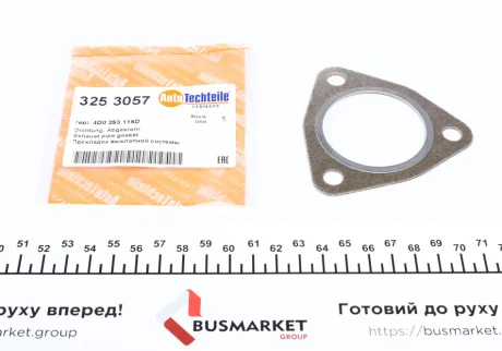 Прокладка вихлопної системи AUTOTECHTEILE 325 3057