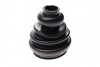 Шрус (Шрус) внутр. VW T5 1.9TDI/2.0i 03- (R) (8708999798) AUTOTECHTEILE 340 7031 (фото 8)