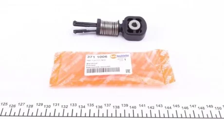 Наконечник троса КПП AUTOTECHTEILE 371 1006