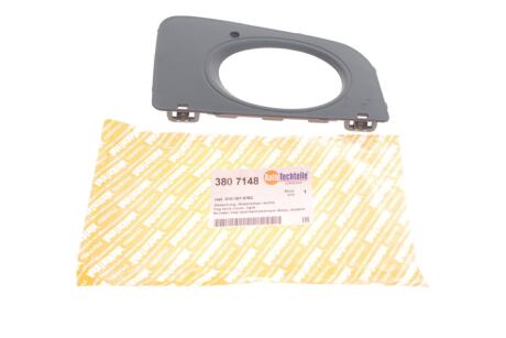 Вставка під протитуманну фару, права AUTOTECHTEILE 380 7148