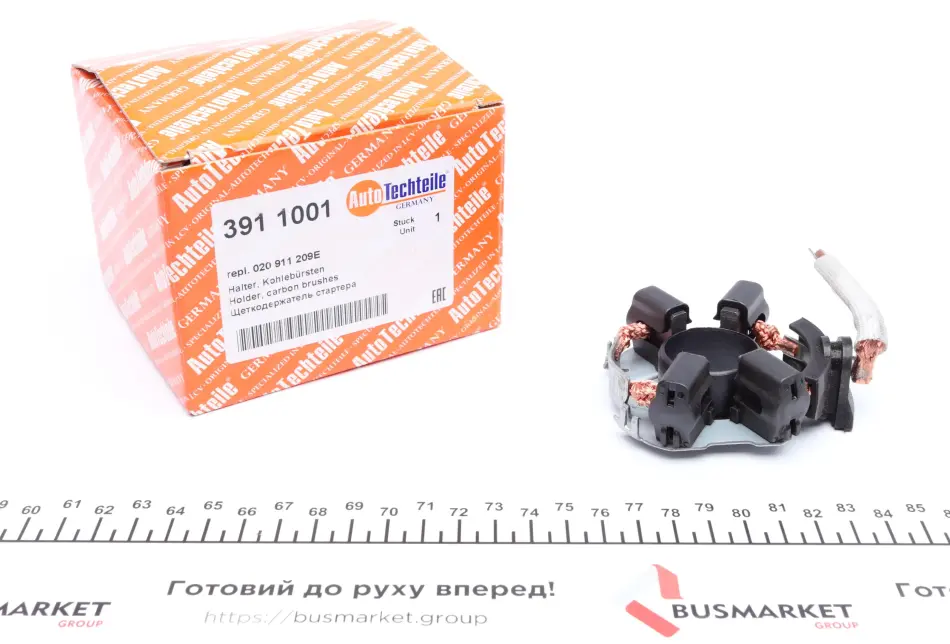 Щіткотримач стартера AUTOTECHTEILE 391 1001 (фото 1)
