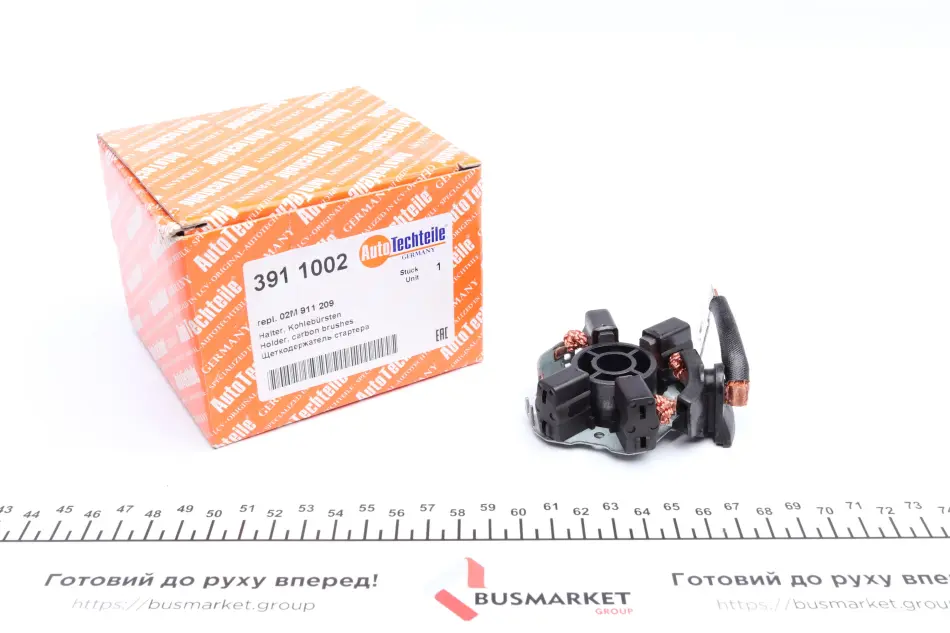 Щіткотримач стартера AUTOTECHTEILE 391 1002 (фото 1)