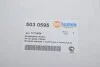 Вставка дзеркала з пластиком і підігрівом AUTOTECHTEILE 503 0595 (фото 4)