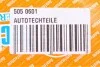Дворник стеклоочистителя AUTOTECHTEILE 505 0601 (фото 9)