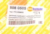 Фіксатор патрубка інтеркулера Renault Megane 1.5dCi 08- AUTOTECHTEILE 5080505 (фото 5)
