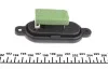 Реостат печки Citroen Jumper/Fiat Ducato/Peugeot B AUTOTECHTEILE 509 0106 (фото 2)