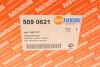 Вентилятор печки салона AUTOTECHTEILE 509 0621 (фото 9)