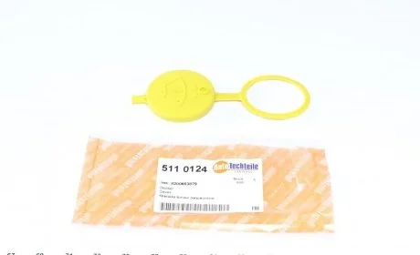 Кришка бачка омивача AUTOTECHTEILE 511 0124