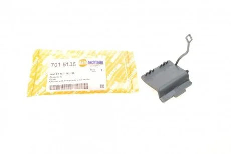 Крышка для голливочной петли AUTOTECHTEILE 701 5135