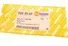 Крышка для голливочной петли AUTOTECHTEILE 701 5137 (фото 6)