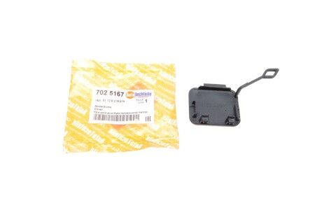 Кришка для голювальної петлі AUTOTECHTEILE 7025167