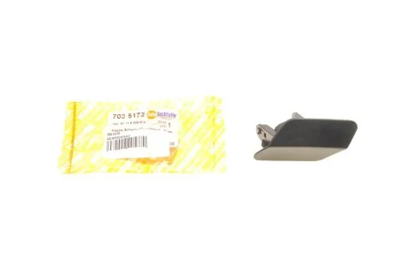 Крышка AUTOTECHTEILE 7035172