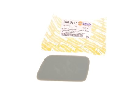 Заглушка омывателя фар, левая AUTOTECHTEILE 706 5177