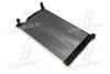 Радиатор охлаждения двигателя Audi A4 (04-08) 1,6-2,0i MT. AVA COOLING AI2201 (фото 1)