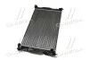 Радиатор охлаждения двигателя Audi A4 (04-08) 1,6-2,0i MT. AVA COOLING AI2201 (фото 4)