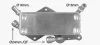 Радіатор масляний КПП Audi A6 (10-), A7 Sportback (10-) AVA AVA COOLING AI3442 (фото 3)