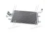 Радиатор кодиционера AVA COOLING AI5130 (фото 3)