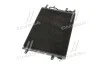 Радиатор кондиционера Audi A4 B6 (01-), A6 C5 (97-) AVA AVA COOLING AI5194 (фото 2)