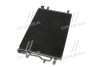 Радиатор кондиционера Audi A4 B6 (01-), A6 C5 (97-) AVA AVA COOLING AI5194 (фото 4)