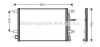 Радиатор кондиционера Audi A4 04>08. AVA COOLING AI5238 (фото 1)