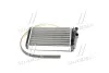 Радиатор отопителя салона Skoda Superb 1,8t 1,9-2,5 TDI 03>08, Passat 1,8t 2,0i AVA COOLING AI6097 (фото 3)