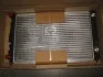 Радиатор охлаждения двигателя Skoda Superb 1,8t 02>08 AT AC+, AVA COOLING AIA2122 (фото 1)