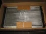 Радиатор охлаждения двигателя Skoda Superb 2,5tdi 01>08 MT AC+/-. AVA COOLING AIA2124 (фото 1)