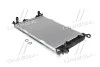 Радиатор охлаждения двигателя Audi A4 1,8i 2,0i 2,0d 08>, Q5 2,0i 2,0d 09>, AVA COOLING AIA2293 (фото 1)