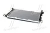 Радиатор охлаждения двигателя Audi A4 1,8i 2,0i 2,0d 08>, Q5 2,0i 2,0d 09>, AVA COOLING AIA2293 (фото 3)