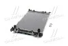Радиатор охлаждения двигателя Audi A4 1,8i 2,0i 2,0d 08>, Q5 2,0i 2,0d 09>, AVA COOLING AIA2293 (фото 4)