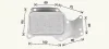 Охолоджувач оливи AVA COOLING BW3621 (фото 3)