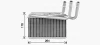 Радиатор отопителя салона BMW X5e70 X6e71 X5f15 X6f16. AVA COOLING BW6599 (фото 2)