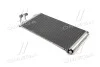 Радиатор кондиционера BMW 3F30 / BMW i3. AVA COOLING BWA5434D (фото 1)