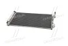 Радиатор кондиционера BMW 3F30 / BMW i3. AVA COOLING BWA5434D (фото 3)