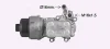 Радіатор масляний Citroen C4 (05-), C5 (08-), Jumpy (07-)/Ford Focus (05-)/Peugeot 307 (01-), 407 (04-), Expert (07-) 2.0 HDI AVA AVA COOLING CN3307H (фото 1)