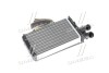 Радиатор отопителя салона PSA Berlingo 1,6 HDI 08> MT/AT AC+/-. AVA COOLING CN6055 (фото 1)