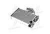Радиатор отопителя салона PSA Berlingo 1,6 HDI 08> MT/AT AC+/-. AVA COOLING CN6055 (фото 2)