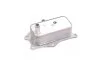 Радиатор масляный Chevrolet Captiva Opel Antara 2,2d, Chevrolet Cruze Orlando 2,0d. AVA COOLING CR3143 (фото 3)