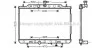 Радиатор охлаждения двигателя Nissan X-Trail II 2.0i-2.5i MT/AT. AVA COOLING DN2292 (фото 1)