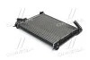 Радіатор, Система охолодження двигуна CLEVER FIT AVA COOLING DN2354 (фото 1)