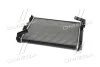 Радіатор, Система охолодження двигуна CLEVER FIT AVA COOLING DN2354 (фото 3)