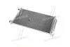 Радиатор кондиционера Nissan Micra, Note, Tiida 06>. AVA COOLING DN5251D (фото 3)