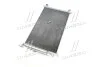 Радиатор кондиционера Nissan Micra, Note, Tiida 06>. AVA COOLING DN5251D (фото 4)