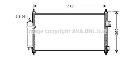Радиатор кодиционера AVA COOLING DN5263D