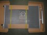 Радіатор кондиціонера Nissan X-Trail 07>13 MT/AT AVA AVA COOLING DN5328D (фото 1)